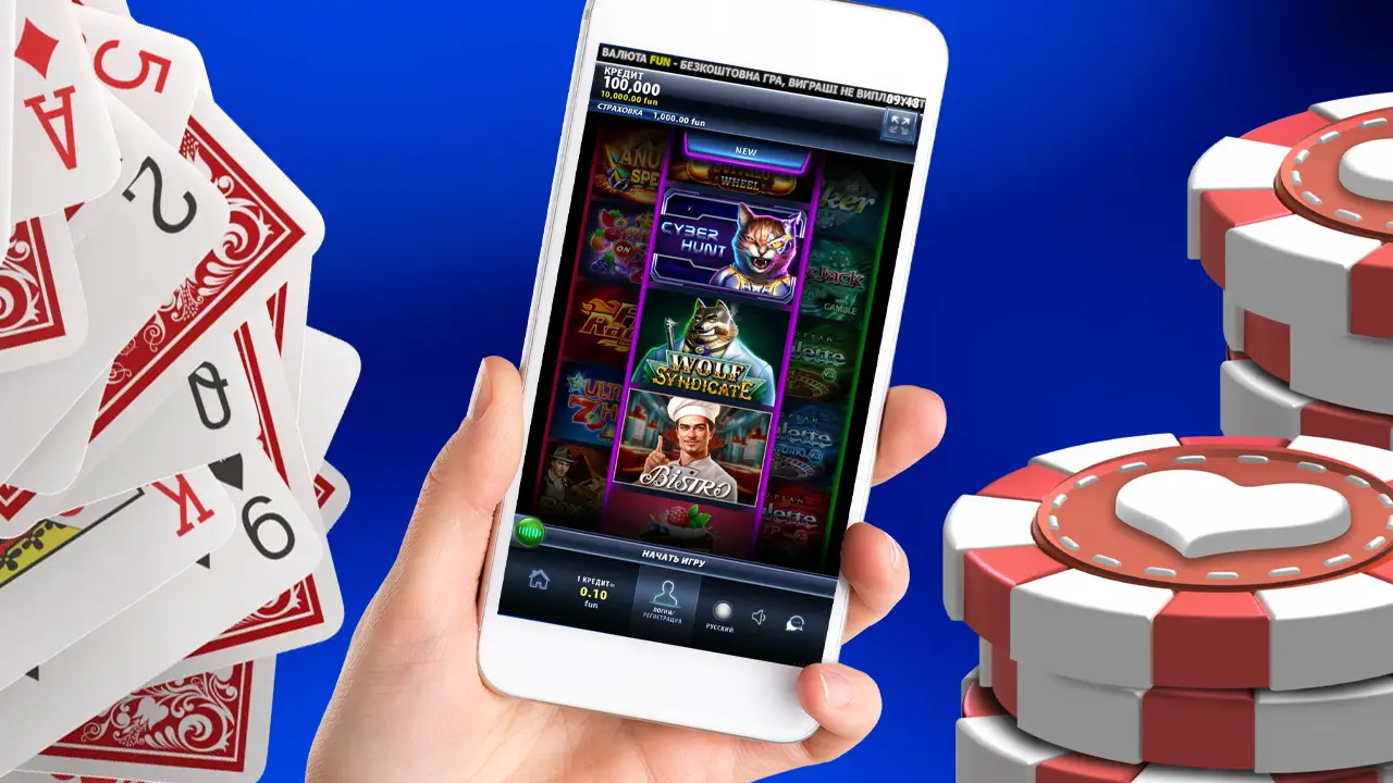 Casino Mobile App